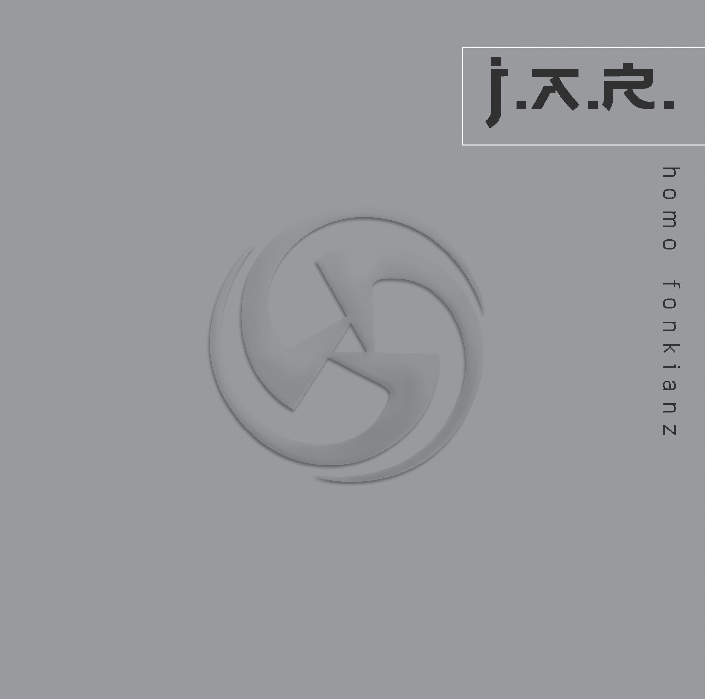 J.A.R. - Homo Fonkianz, Vinyl Album
